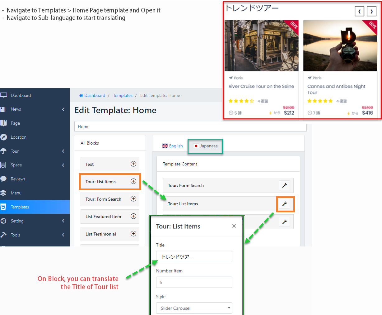 Multi-language for Tour